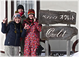 �T���X�L�[�E�X�m�{�[�O���Q����