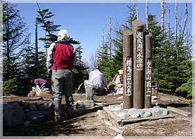 �c�C�R�g���b�L���O